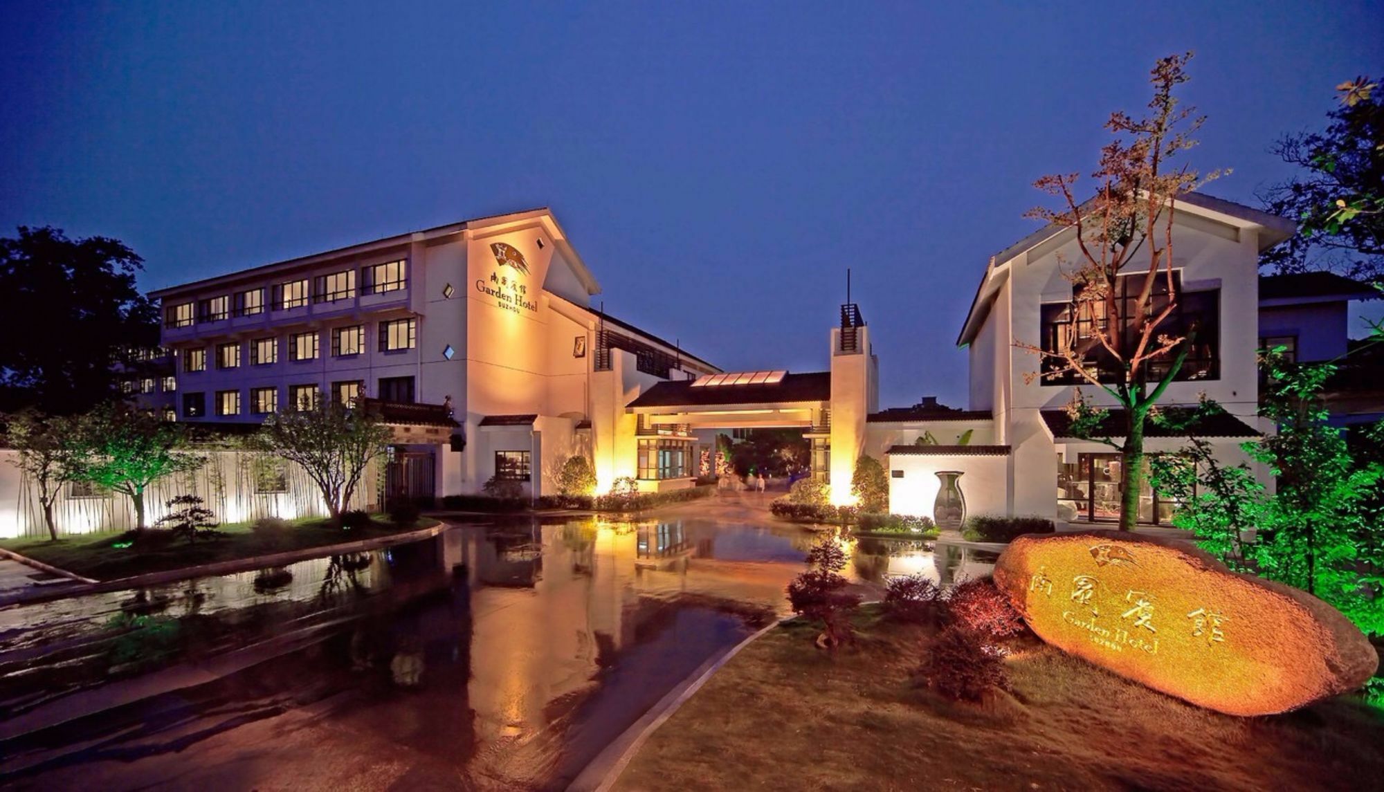 Garden Hotel Suzhou Suzhou  Exterior foto